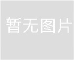 江苏612600090287起动机1002408546发电机 潍柴推吸力 斗山 DX215 DL06 卡特 966L C9.3 徐工挖机重卡矿车潍柴WP6 日立建机 五十铃6BG1 山推 启动机