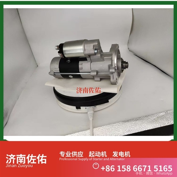 江苏M105起动机0124655328发电机 上柴减速 利勃海尔矿卡 ZX120 中国重汽 D10 潍柴动力 重汽 豪沃MAX WP13 锡柴 CA4DF CLG6225 配潍柴 WP6 启动机