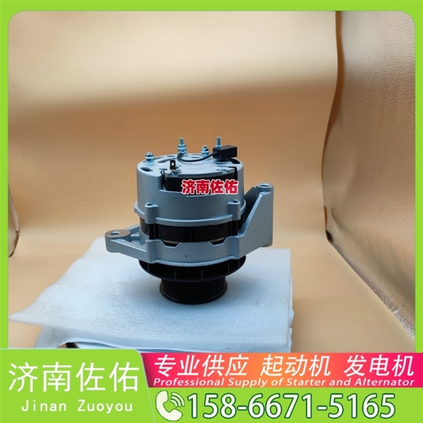 江苏M002T52071起动机1552163010 重汽 豪沃TH7 潍柴 WP7 中国重汽 豪沃T7H 中国重汽 汕德卡C7H 中国重汽 豪沃A7 中国重汽 豪瀚J7B 潍柴动力 WP12 潍柴WP13