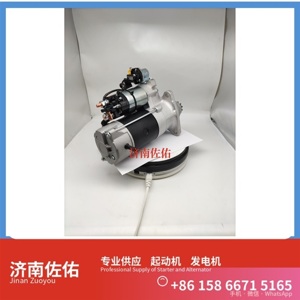江苏QDJ2516J-P起动机612630060790发电机 潍柴 中联重科 潍柴WP12 约翰迪尔 724K 卡特 374F C18 潍柴 WP12 John Deere 潍柴 WP15H 启动马达