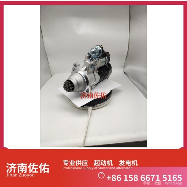 江苏D11-101-50+A起动机8SC3238VC11发电机 客车 中国重汽 汕德卡C7H 解放 JH6 CA6DM2 潍柴 WP6 CAT 解放J3轻卡 斗山 DX480LC-9C 潍柴动力 启动机