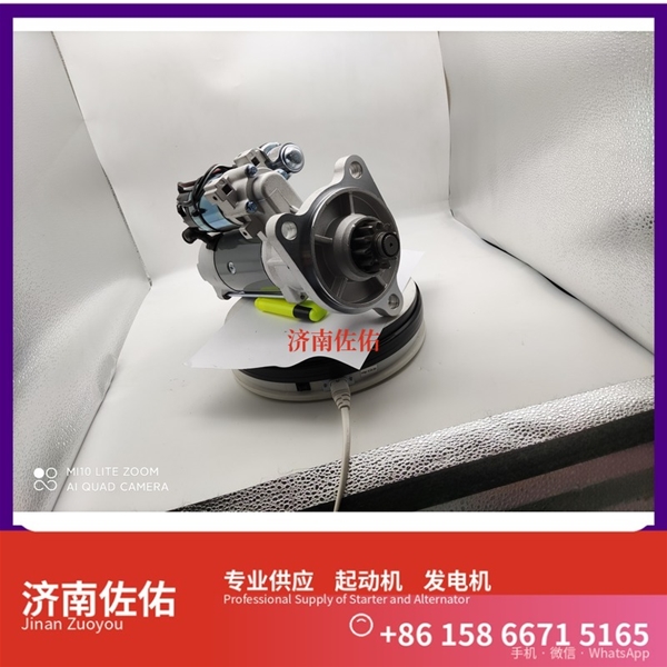 江苏0001261001起动机D0708-3701100B发电机 斯堪尼亚 上柴 D9 现代 XS365J 配潍柴 WP10 玉柴 船用 YC6MK-C 6B5.9 配潍柴 WP6 启动马达