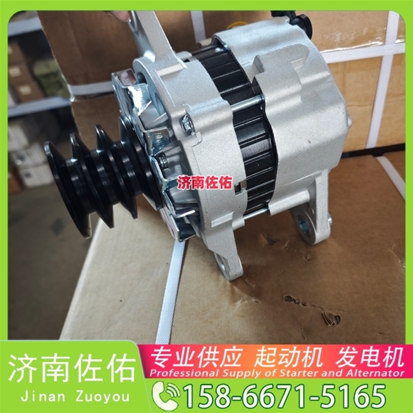 江苏32009035起动机3701010-A11发电机 1002475466豪沃TX｜MC11 中国重汽 船用 WD615M 锡柴 CA4DH 大柴 CA6DK 柳工 康明斯QSX15 中国重汽 D10