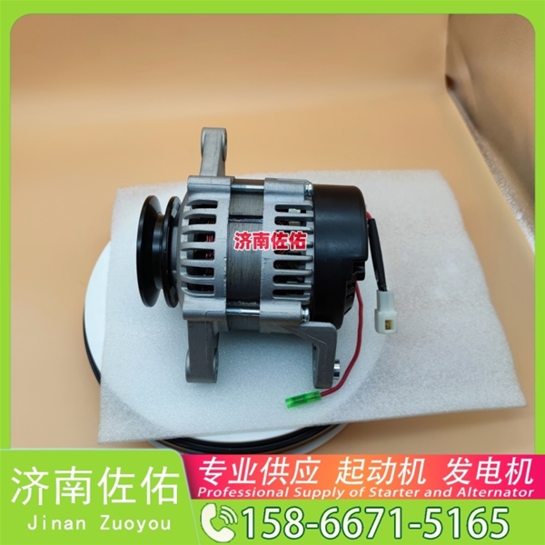 江苏23300-Z6007起动机6008259930发电机 03506020610 沃尔沃 利勃海尔 D934 临工 L955F 重汽 豪瀚N5G MC07 CLG944 6D95 上柴 D9 启动马达