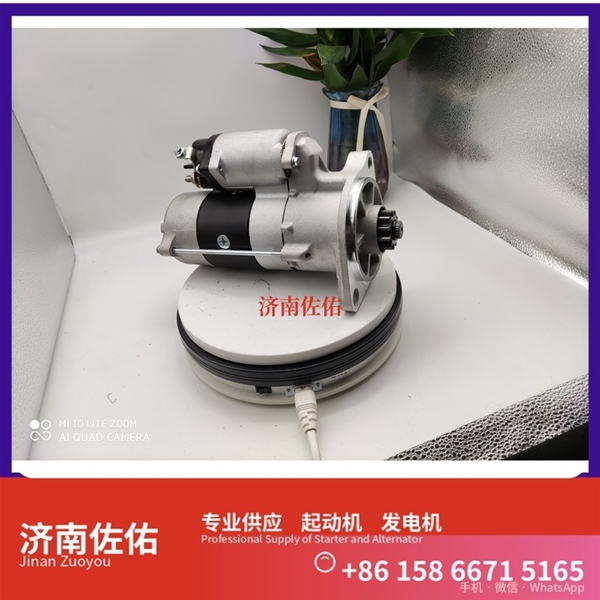江苏1001076798起动机JFZ270-0501发电机 潍柴上柴 船用 SC13 重汽 豪沃TH7 WP13 中国重汽 MC11 重汽MC11 卡特（CAT）摊铺机 启动机