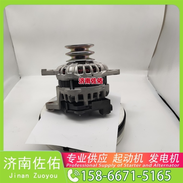 江苏0001372006起动机ZN485Q-29000C发电机 解放 悍V CA6DLD 潍柴 WP14 解放J7 卡特 320 潍柴 WP9H 重汽 豪沃TX MC09 山推 潍柴WP12 启动机