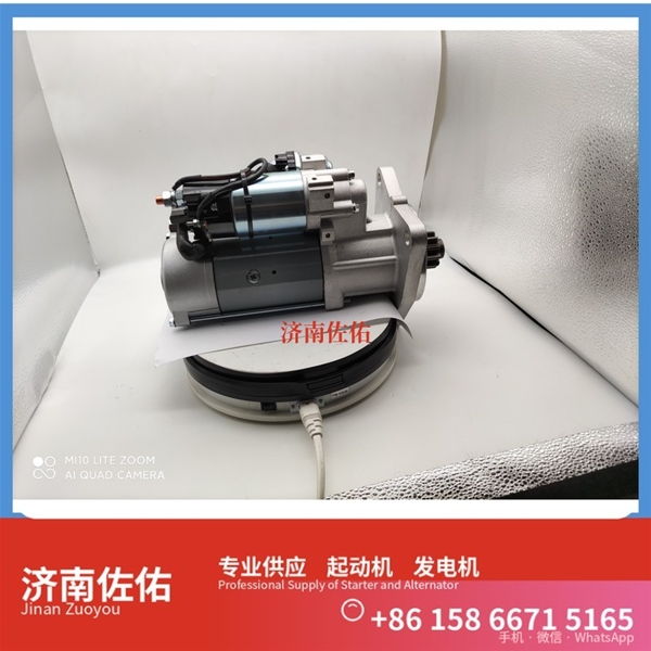 江苏2280001022起动机SE501342发电机 重汽 豪沃A7 MC11 解放 J6L CA6DK1 临工 E6300F Case 439TA 解放龙V 潍柴WP6/WP10/WP12 启动马达