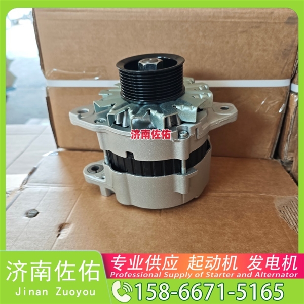 江苏21306350起动机4094998发电机 康明斯 重汽 豪瀚N7G WP10 潍柴 WP9 重汽MC11 沃尔沃 FM D16 XS365J 配潍柴 WP10 斗山 DL06 AP1055 启动马达