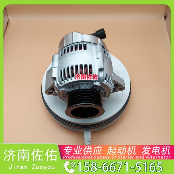 江苏2330002N00起动机1000938790发电机 潍柴 潍柴 WP9 柳工 CLG856H 卡特 C7.1 大柴 CA6DK CLG6225 配潍柴 WP6 QSC 6DL2 大柴 启动马达