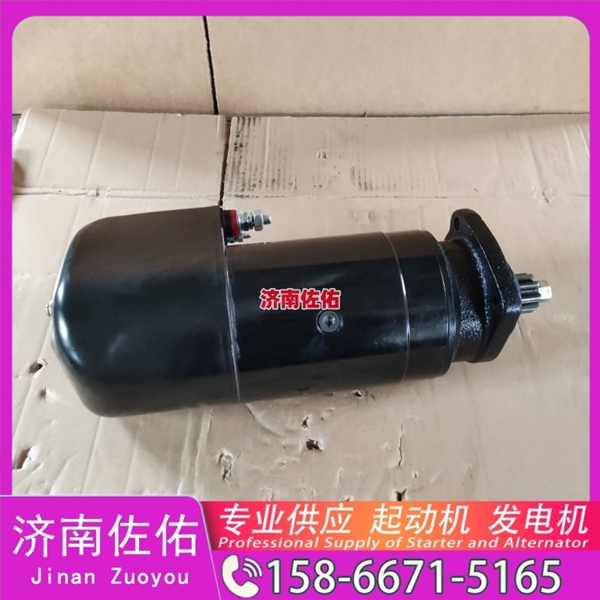 江苏01183290起动机JFZ2710F4发电机 康明斯4942002 大柴 CA4DK 大柴 CA4DK 玉柴 船用 YC6L-C DX215 潍柴 WP9H 配潍柴 WP6 锡柴 CA6DH 启动机