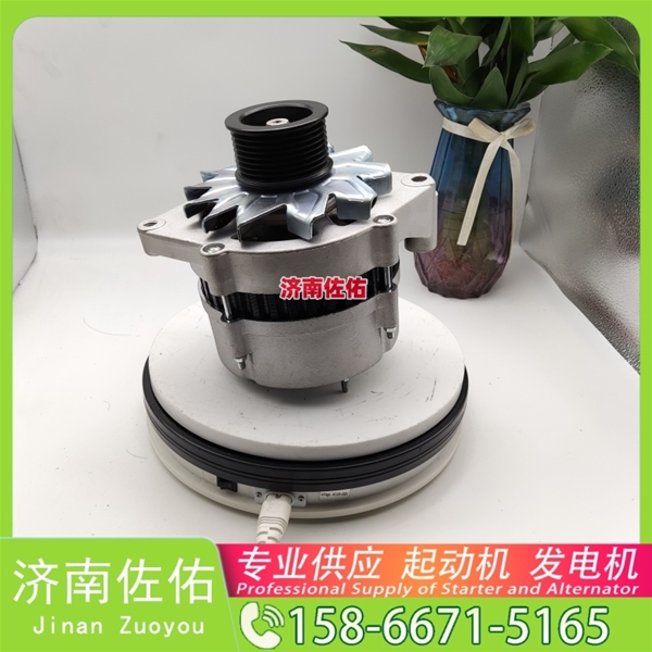 江苏VG2600090210起动机5266390发电机 潍柴 上柴 5H 大柴 BF4M2012 柳工 康明斯QSL9 柳工 潍柴WP6 日立 上柴 5H 中国重汽 MC09 966L 启动马达