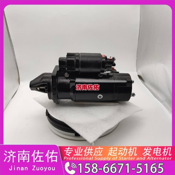 江苏QDJ2658起动机起动机SP101897发电机 QDJ2658 解放J7 玉柴 YC6B 中国重汽 豪沃TX 解放 JH6 WP13 中国重汽 豪瀚N5G 卡特 C7.1 潍柴 WP13 启动机
