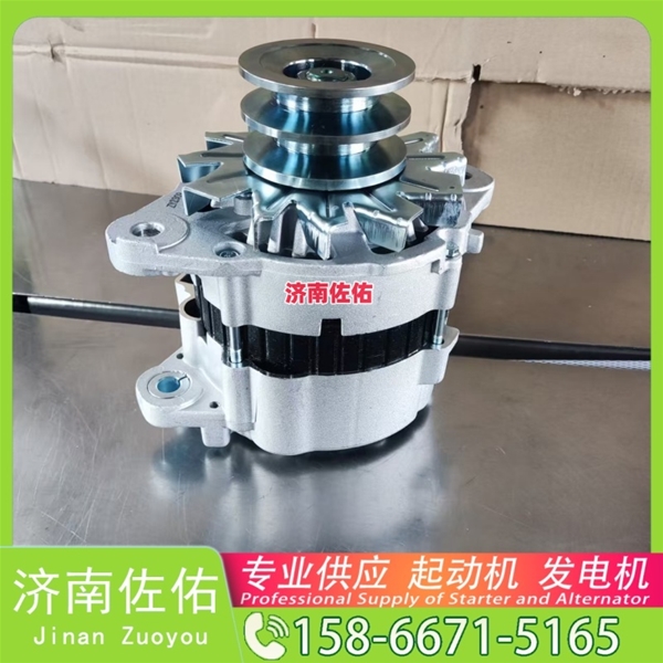 江苏61500090029J起动机3696212发电机 康明斯 潍柴 WP10H 利勃海尔 D946 中国重汽 汕德卡C7H 柳工 潍柴WP6 徐工挖机重卡矿车XR320D 玉柴YCK11 启动机