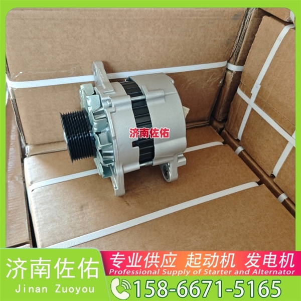 江苏QDJ138C起动机08821094发电机 偏心减速 重汽 豪瀚N7G WP10 D20 重汽 汕德卡C5H MC07 斗山 潍柴 解放悍V 锡柴 CA6DM2 D2878 玉柴 YC6L 启动马达
