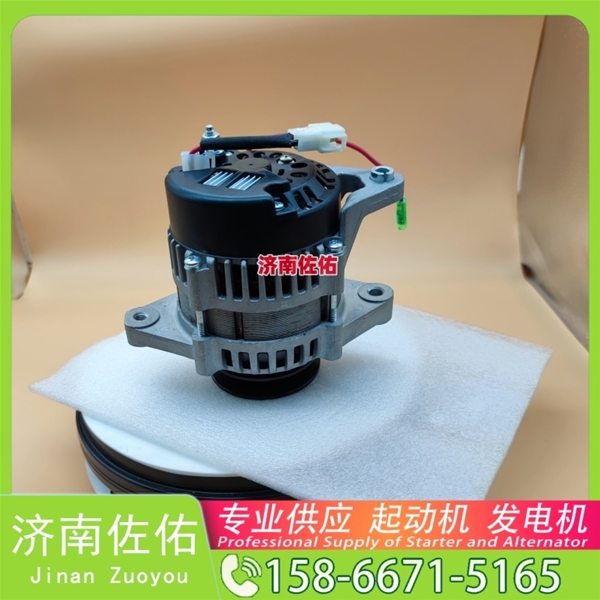 江苏2276131起动机3524700发电机 斯堪尼亚 解放 悍V CA6DM2 中联重科 潍柴WP12 潍柴 船用 WP6C E13C 重汽 汕德卡G7 MC13 约翰迪尔 E260 启动马达