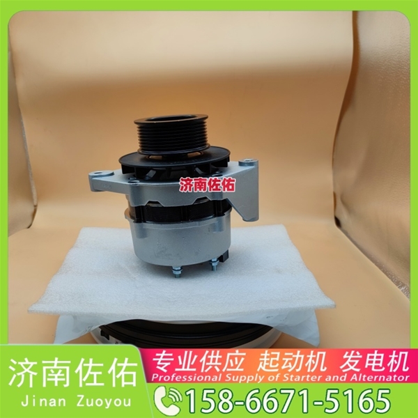 江苏612600091076起动机VG1034090000发电机 潍柴减速 徐工挖机重卡矿车潍柴WP12 CLG6225 配潍柴 WP6 中国重汽 豪瀚N5G 大柴4DW 中联重科 潍柴WP12 启动机