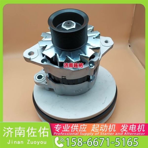 江苏CH12807起动机1855294发电机 卡特1012118140 中国重汽 斯太尔 重汽 豪瀚N5G MC07 上柴 SC9D XS365J 配潍柴 WP10 玉柴 船用 YC6C 启动机
