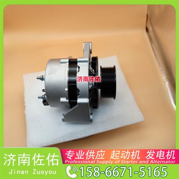 江苏4992135起动机01180302发电机 SY335 沃尔沃FH/FM/FMX DH150 卡特 336D2 C13 柳工 康明斯QSL9 潍柴 船用 WP10C 中国重汽 上柴 5H 启动机