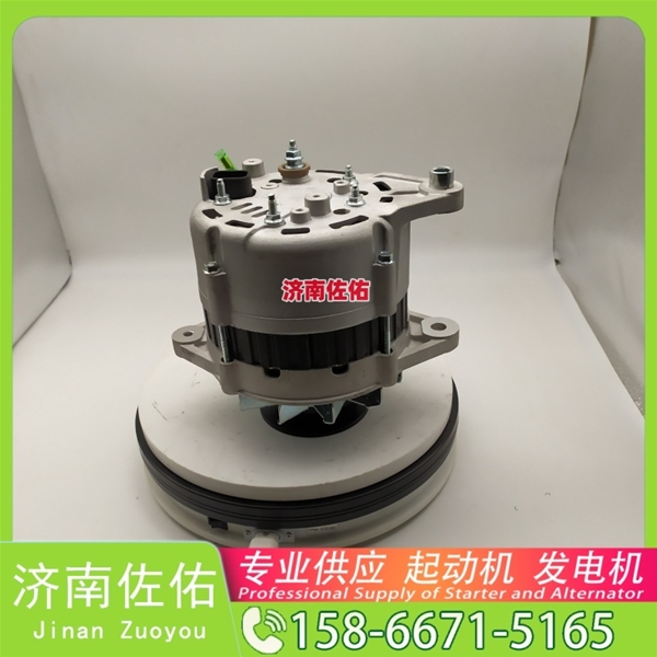 江苏1000415473起动机A3500—3701100发电机 玉柴 徐工挖机重卡矿车潍柴WP10 沃尔沃卡车 FM 中国重汽 T10 久保田 拖拉机 V3307 中国重汽 MC11 KX080 启动马达