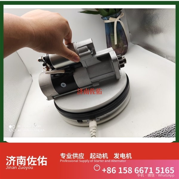 江苏3708010-470-YT5H起动机Y115243发电机 锡柴M94R3518SE 重汽 豪瀚N5G MC07 潍柴WP6/WP10/WP12 解放虎VH 利勃海尔 R920 卡特 C15 启动机