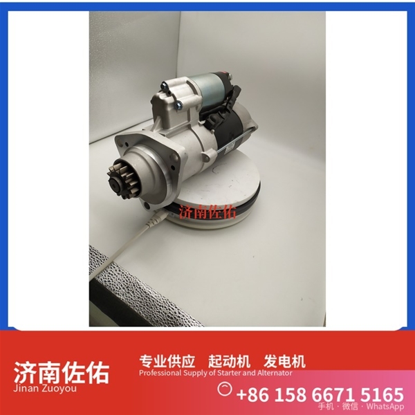 江苏21103722起动机61200090043发电机 沃尔沃工程机械 EC350D John Deere 山推SD32/DH17 上柴 D9 大运重卡 柳工（LiuGong）平地机 汽车起重机 启动马达
