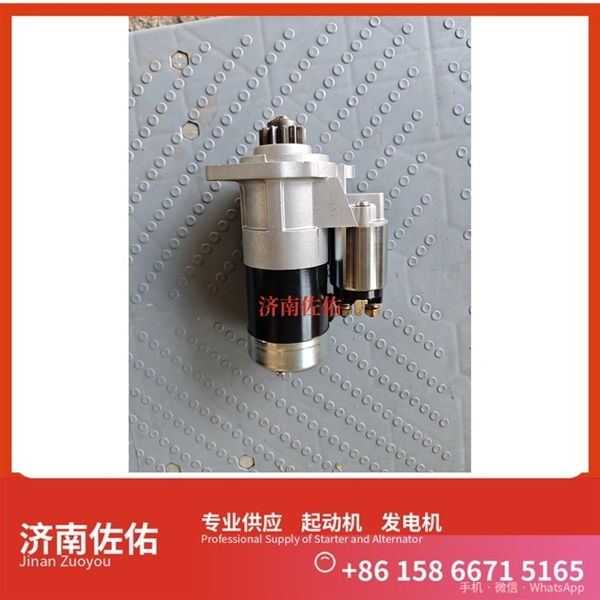江苏起动机1004533095  SWE90 QSB6.7 发电机SP122340马达