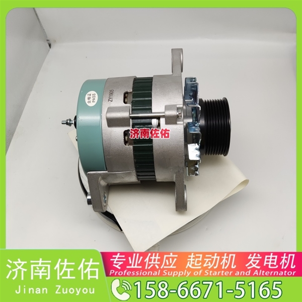 江苏发电机 6008259311起动机6008259820 XCMG LW200K WP7