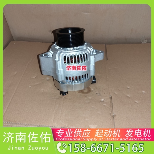江苏3708010-001-0000J起动机5593352 发电机 Foton 奥铃小超人 ISF2.8