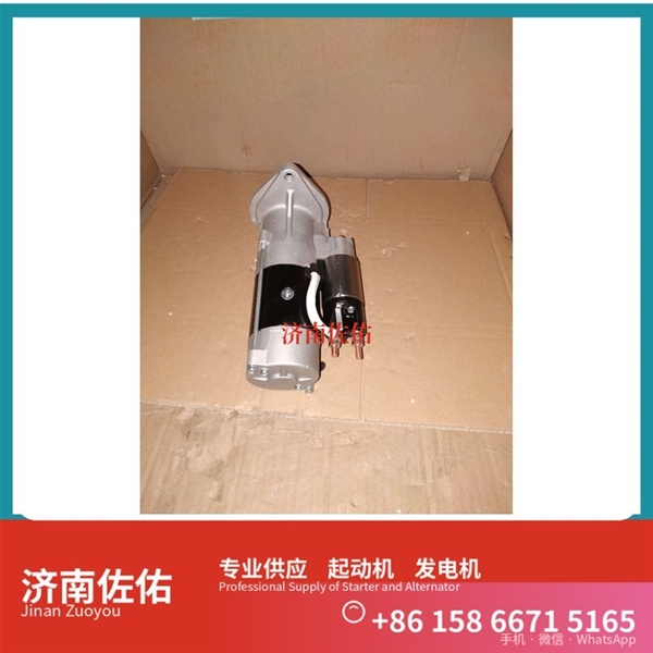 江苏3708010-29D起动机0210003291 解放 日立 发电机 Sany Trucks 天锦货车 WP10