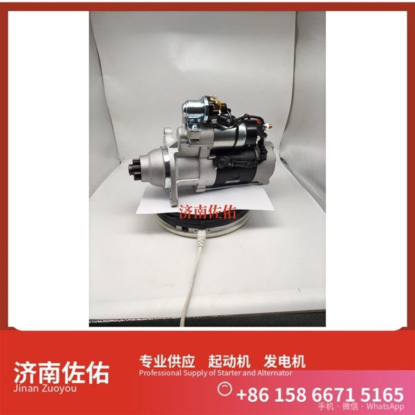 江苏612600090561启动机2280008161 发电机 潍柴 Sany SY5261THBE-9 WP12