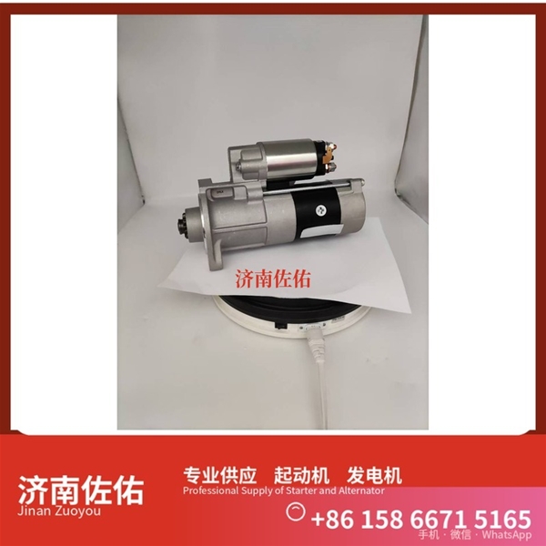 江苏发电机 T63701001起动机1005102688 帕金斯 SDLG L918 WP7