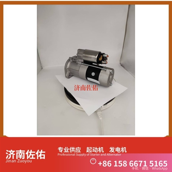 江苏3524700起动机6008259312 Lonking CDM6075 4HK1 发电机