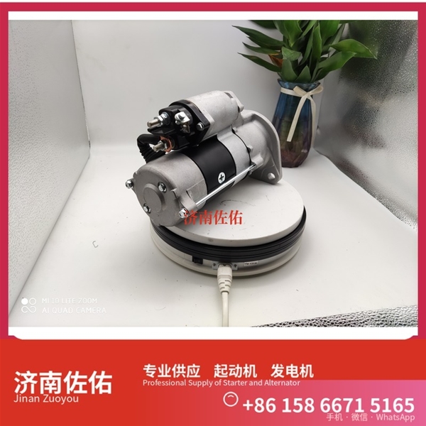 江苏71403100起动机4990783 发电机 福田 Hualing 汉马H9 WP12