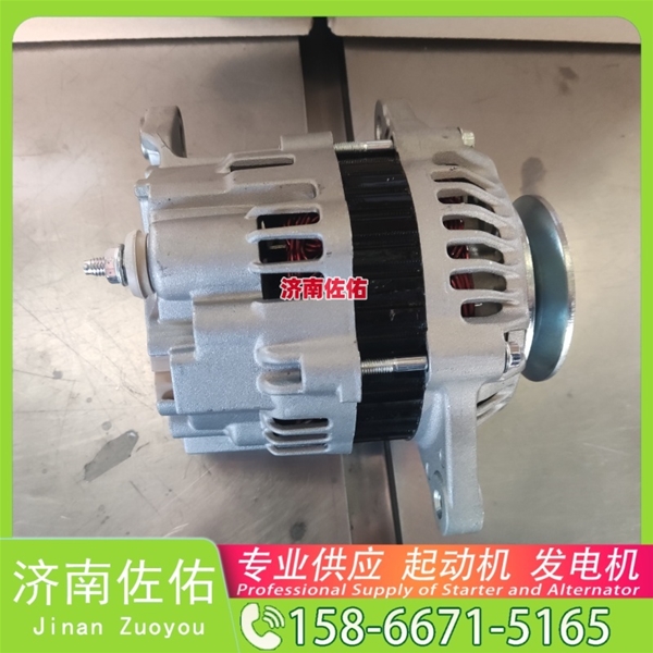 江苏QDJ2636C起动机1548163012 云内 扬柴 HOWO Light 纵横 ISF3.8 发电机