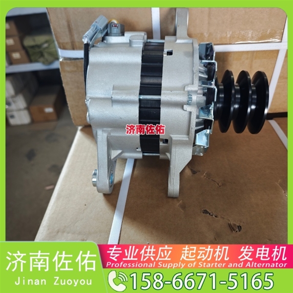 江苏612600090627起动机5N-5692 SDLG L918 WP10 发电机