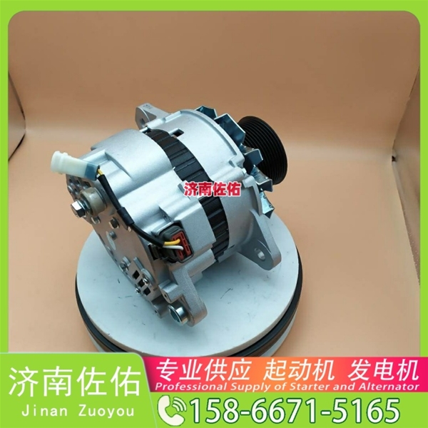 江苏5303837起动机1000179901 康明斯 发电机 潍柴 CIMC 多利卡D6 4H