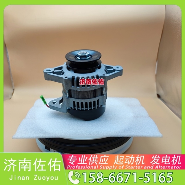 江苏AC172RA起动机2280001445 发电机 佐佑 Foton 奥铃速运 ISF2.8