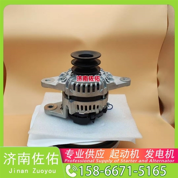 江苏4974301起动机0001230006 博世 发电机 XCMG XDE60 QSK23