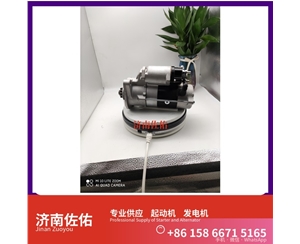 江苏VG1560090001