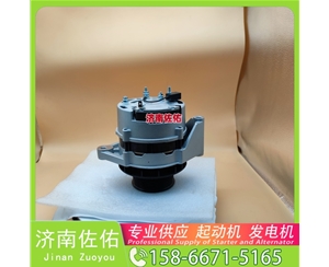 江苏M002T52071起动机1552163010 重汽 豪沃TH7 潍柴 WP7 中国重汽 豪沃T7H 中国重汽 汕德卡C7H 中国重汽 豪沃A7 中国重汽 豪瀚J7B 潍柴动力 WP12 潍柴WP13