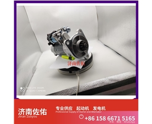 江苏0001261001起动机D0708-3701100B发电机 斯堪尼亚 上柴 D9 现代 XS365J 配潍柴 WP10 玉柴 船用 YC6MK-C 6B5.9 配潍柴 WP6 启动马达