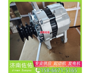 江苏32009035起动机3701010-A11发电机 1002475466豪沃TX｜MC11 中国重汽 船用 WD615M 锡柴 CA4DH 大柴 CA6DK 柳工 康明斯QSX15 中国重汽 D10