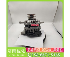 江苏0001372006起动机ZN485Q-29000C发电机 解放 悍V CA6DLD 潍柴 WP14 解放J7 卡特 320 潍柴 WP9H 重汽 豪沃TX MC09 山推 潍柴WP12 启动机