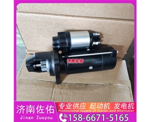 江苏QD2853H起动机1002114310发电机 上柴QD2853H 中国重汽 MC07 利勃海尔 D946 沃尔沃工程机械 L150H 江淮格尔发 V7 锡柴 CA4DH ISZ 中国｜重卡 启动马达