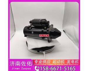 江苏612600090129起动机JFZ2108发电机 潍柴 潍柴道依茨 重卡 玉柴 YCK11 解放 龙V CA4DLD 配上柴 4H/5H SK130 玉柴 YCK11 YC6GN 启动机