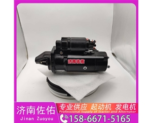 江苏QDJ2658起动机起动机SP101897发电机 QDJ2658 解放J7 玉柴 YC6B 中国重汽 豪沃TX 解放 JH6 WP13 中国重汽 豪瀚N5G 卡特 C7.1 潍柴 WP13 启动机