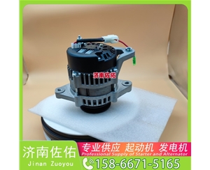 江苏2276131起动机3524700发电机 斯堪尼亚 解放 悍V CA6DM2 中联重科 潍柴WP12 潍柴 船用 WP6C E13C 重汽 汕德卡G7 MC13 约翰迪尔 E260 启动马达