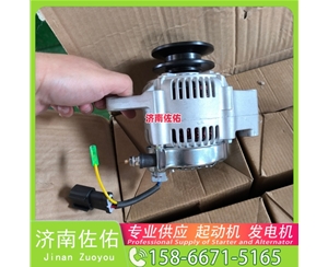 江苏QD2827起动机D12F1-3701100发电机 潍柴 玉柴 沃尔沃工程机械 L220H 临工E6210F 临工 康明斯QSB6.7 上柴 7H 重汽 豪沃MAX WP13 锡柴 CA6DN 启动机
