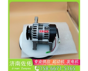 江苏3708010-M01起动机225-3147发电机 代用 重汽 汕德卡G7S MC13H ISG9 上柴 D6114 山推 SD32 卡特 336D2 山推 潍柴WP13 潍柴 WP8 启动机