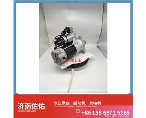 江苏0240003441起动机0120468107发电机 潍柴 WP3 沃尔沃｜EC210｜D6D 中国重汽 D12 重汽 豪瀚N7G WP10 柳工 潍柴WP12 GR300 配潍柴 潍柴动力 启动机